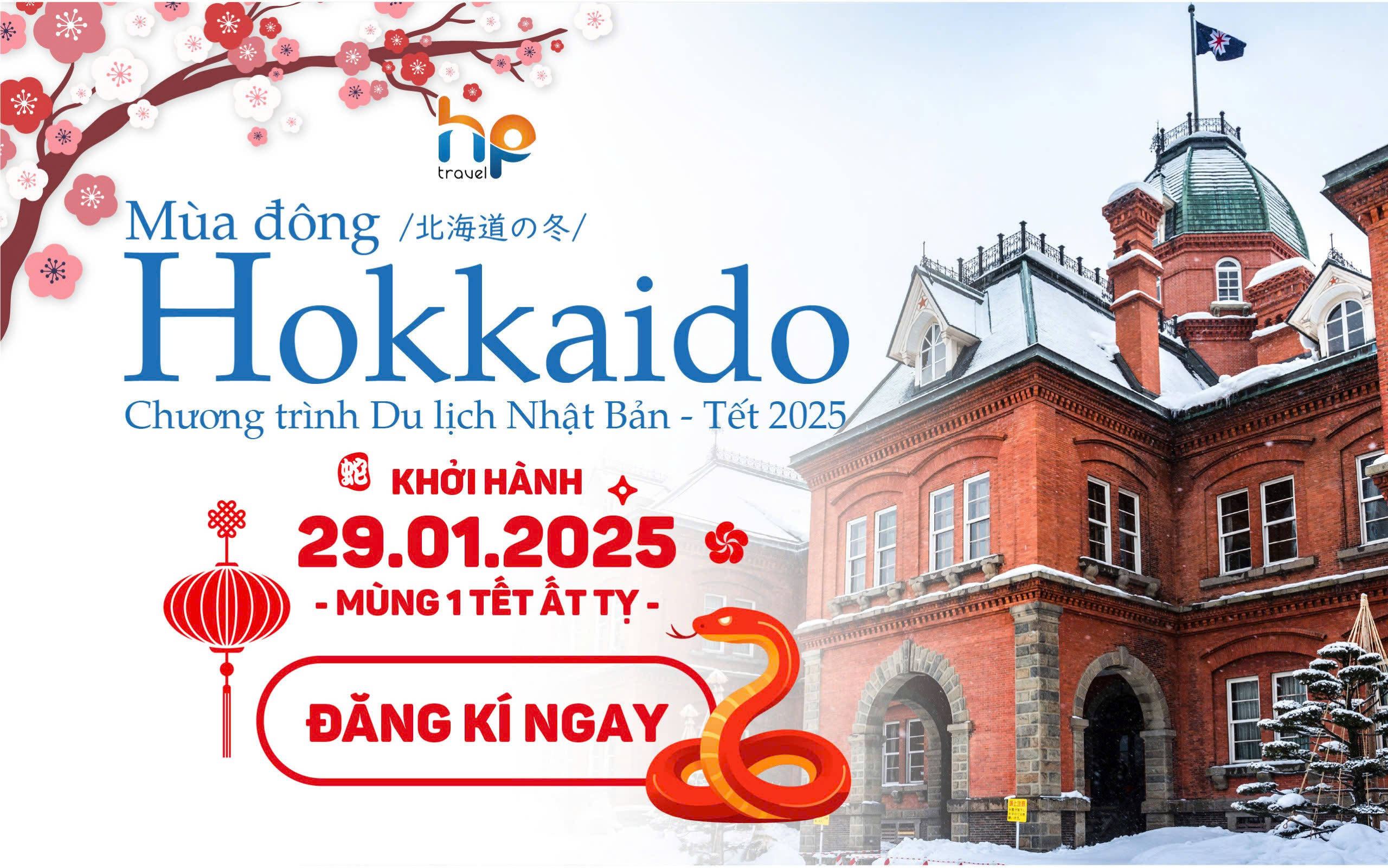 CHƯƠNG TRÌNH DU LỊCH NHẬT BẢN - HOKKAIDO XUÂN ẤT TỴ 2025